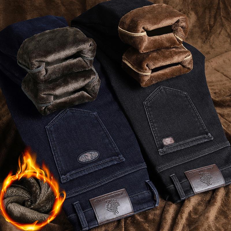 Флис и более плотные новые джинсы на осень и зиму, с высокой посадкой, свободные, повседневные, прямые, эластичные брюки