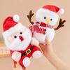25 см милая рождественская кукла серии Санта-Клаус лось плюшевая игрушка мягкая игрушка снеговик олень для детей девочек рождественский подарок декор реквизит