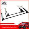 Jeep Wrangler JL Off-road Forged Long Travel Sway Bar Stabilizer (Front/Rear)