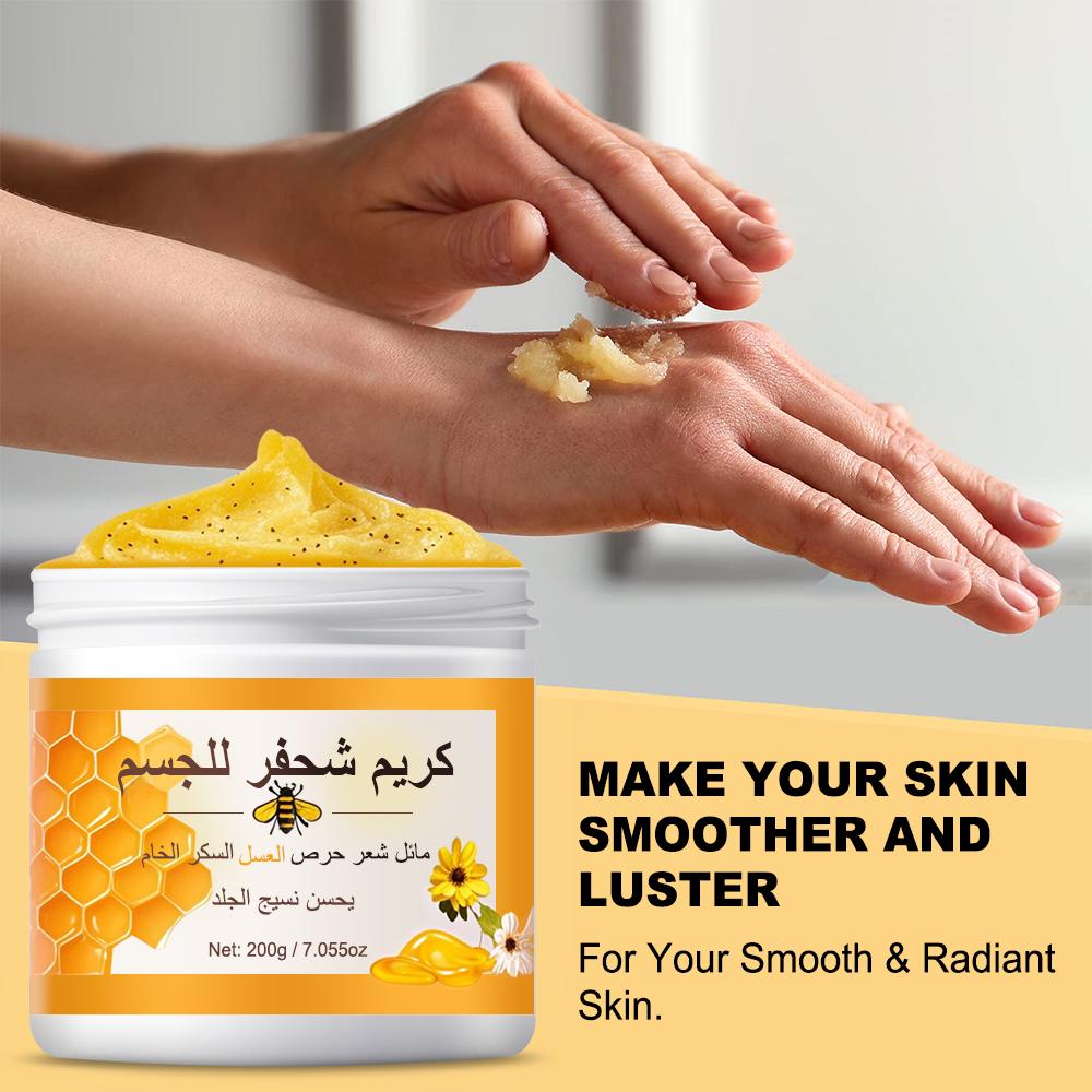Honey Facial Body Scrub-Deep Hydration and Gentle Cleaning Skin, Remove Impurities for a Refreshed, Radiant Appearance,200g
