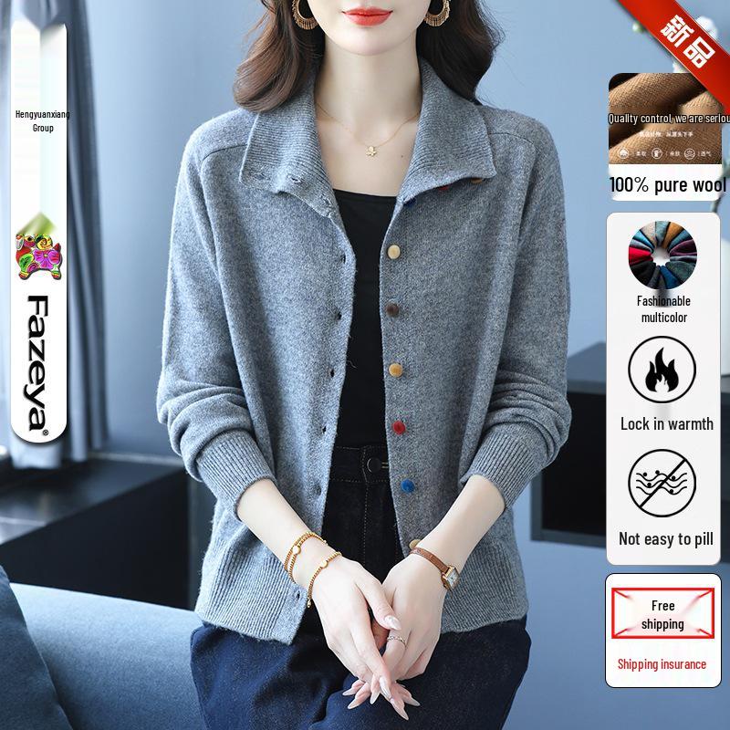 Женский вязаный кардиган из 100% чистой шерсти с отложным воротником - Осенняя мода, короткая куртка