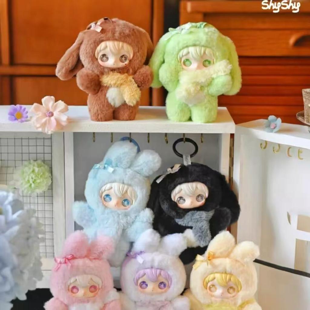Shiny Little Rabbit, muñeco de peluche de vinilo, caja misteriosa, bolso, colgante,caja misteriosa, llavero esponjoso de regalo