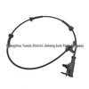 LR033457 Провод заднего датчика для Land Rover Range Rover и Range Rover Sport