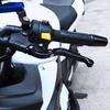 Тормозные и сцепные рычаги для мотоцикла Triumph Trident 660, Tiger Sport 660 2021 2022