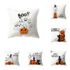 Pumpkin Collection Halloween Theme Pillow Cover Sofa Cushion Cover Holiday Gift Party Decoration Home Decor