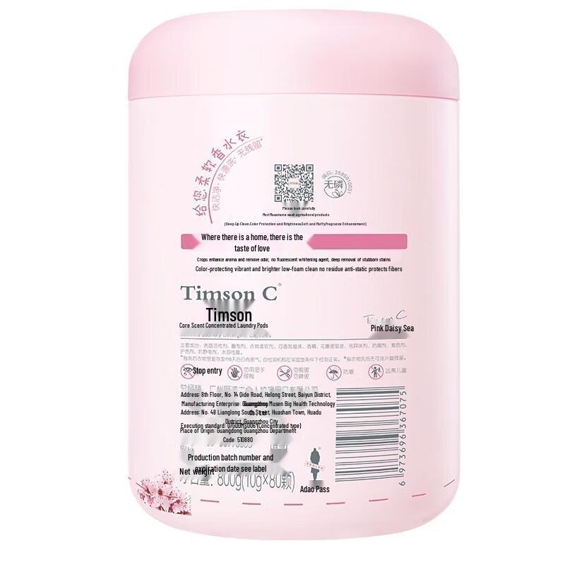 Adolph Timeless Scent Concentrated Laundry Pods