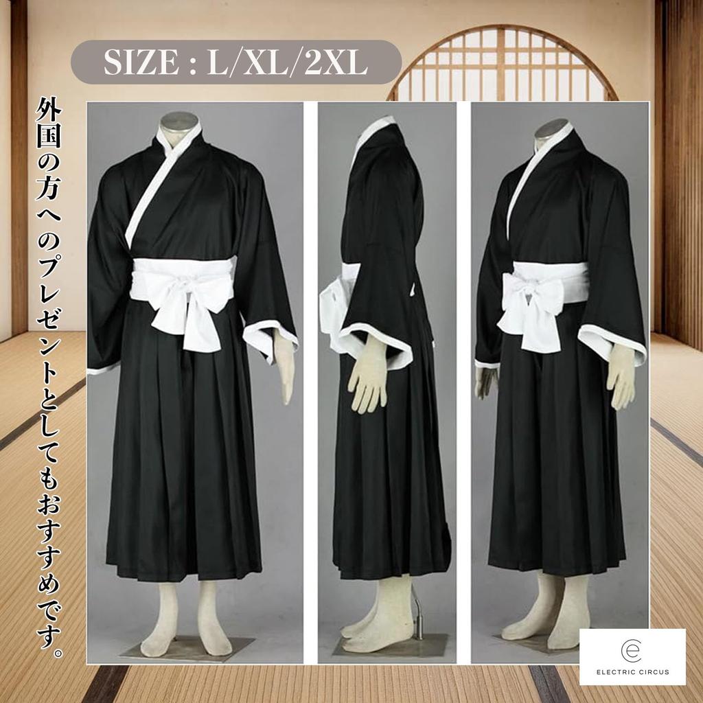 Самурайский косплей Хэллоуин Практика Школьный Культурный Японская одежда Период практики Сакамото Тайга Кимоно Смешной косплей Хакама Старшая школа Инаризаки