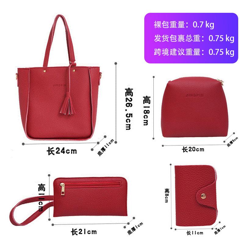 Новая сумка для мамы и ребенка с узором личи, набор из четырех предметов, сумка-ведро, сумка на плечо с бахромой, женская сумка, большая сумка, сумка-мессенджер