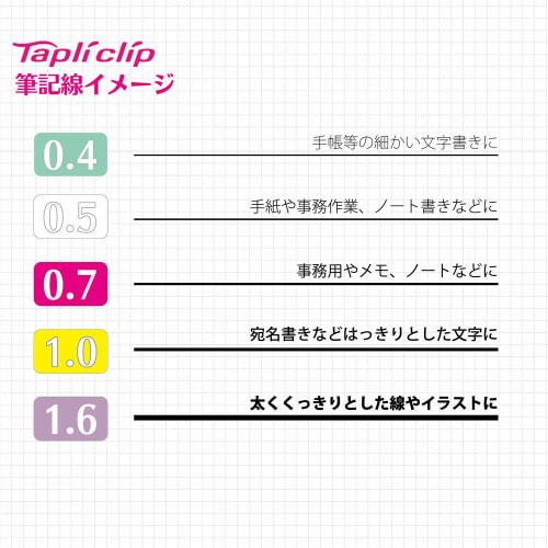 Шариковая ручка Zebra на масляной основе Tapli Clip 0.7 светло-голубая 10 штук B-BN5-LB