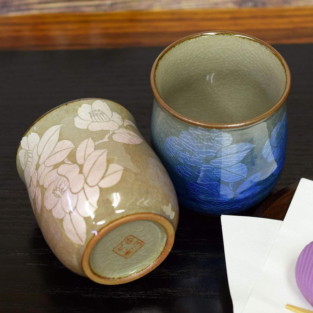 Кутани, парная чашка, гинсай санчака, парная чашка, подарок на 60-летие