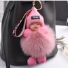 Fashion Beauty For Lady Lovely Girl Bag Pendant Plush Doll Car Key Chain Pendant