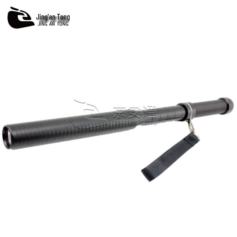 Jing'an Tong LED Rechargeable Tactical Flashlight Baton