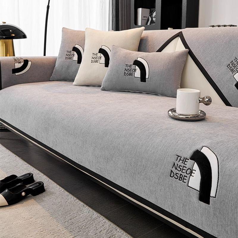 [Новый] Нескользящая подушка для дивана, Универсальная подушка для сиденья на четыре сезона, Легкая роскошная современная высококачественная накидка-полотенце, Новая модель