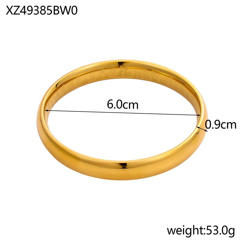 Hypoallergenic Stainless Steel Gold Plated Simple Jewelry Hollow Bracelet Women's Chunky Bangles Bracelets for Daily