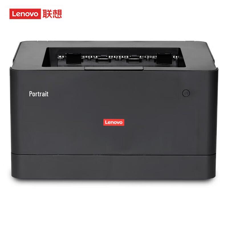 Lenovo G338DNS A4 Black & White Duplex Multi-function Xinchuang Printer CN plug (adapter included)