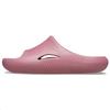 Comfortable and Versatile Slide Slippers Unisex Pink