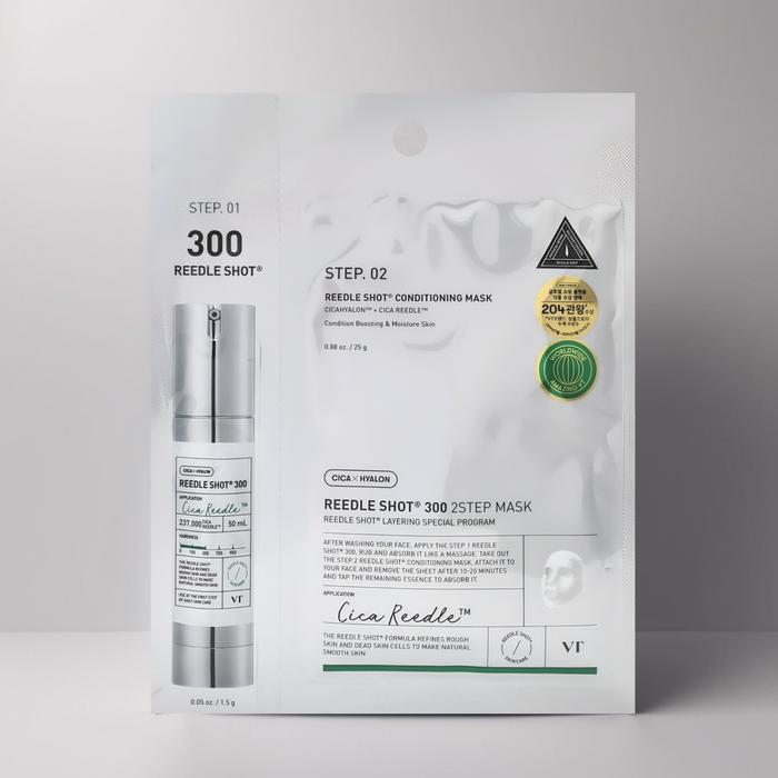 VTCOSMETICS Riddleshot 300 2-Step Mask (10 sheets) / iuy (43895380)