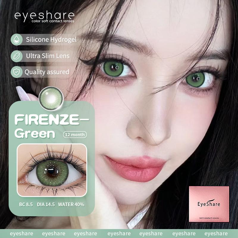 Eyeshare Цветные контактные линзы, контактные линзы Diamond Blue, ярко-коричневые контактные линзы, контактные линзы для глаз, цветные контактные линзы, 2 шт./пара в год