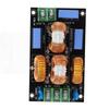 4A FCC EMI Power Filter Module 3 Stage High Frequency Audio Amplifiers Filter AC110V‑