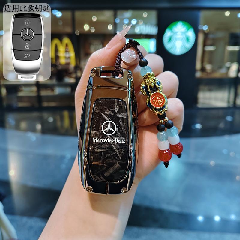 QOK3 3BTN Fashion Soft TPU Car Key Case For Mercedes Benz A C E S G Class GLC CLE CLA GLB GLS W177 W205 W213 W222