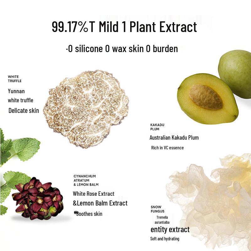 Эссенция Deeyi 'Утренняя роса' для подготовки кожи к макияжу