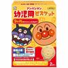 Fujiya Anpanman Sweets Assortment 6 Types 19 Pieces Set Present Small Gift Present Birthday No Chocolate Assortment Set