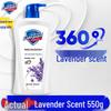 Гель для душа Safeguard Pure White с ароматом лимона - Долгоиграющий, большой объем для мужчин, женщин и всей семьи. Оригинальный товар.