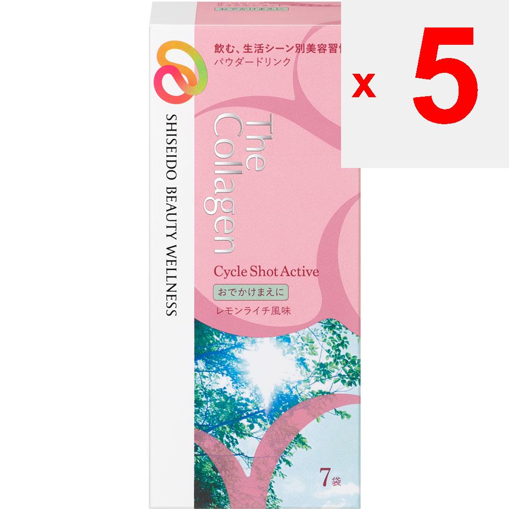 Shiseido Collagen Cycle Shot Active 2,5 г x 7 Коллаген для красивой кожи