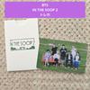 [ИСПОЛЬЗОВАННАЯ] Коллекционная карточка BTS IN THE SOOP 2