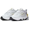 (WMNS) Nike M2K Tekno 'Platinum Celery' Women's AO3108-009