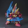 БАНДАЙСКИЕ ДУХИ (Bandai) настроение) SD Gundam Sankoku Soketsuden Zhang Liao Sotheby Цветная пластиковая модель