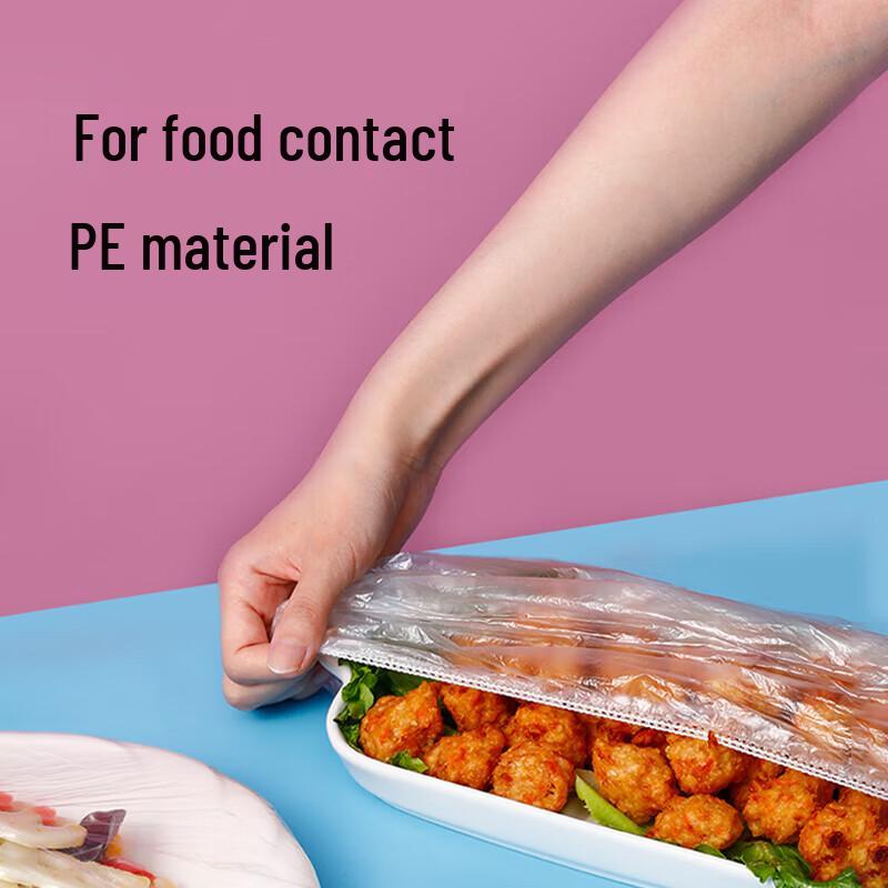 Yijie Food Grade Disposable Fresh-keeping Covers