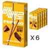 Lotte Chocolat PEPERO Korean Snack /Chocolat Inside Stick X 6 Packs