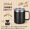 Livole Vacuum Insulated Insulated and Cold Stainless Steel Mug with Coffee Vacuum with Black Mug, Cup, Lid, Cup, Mug, Double-Walled Thermos,