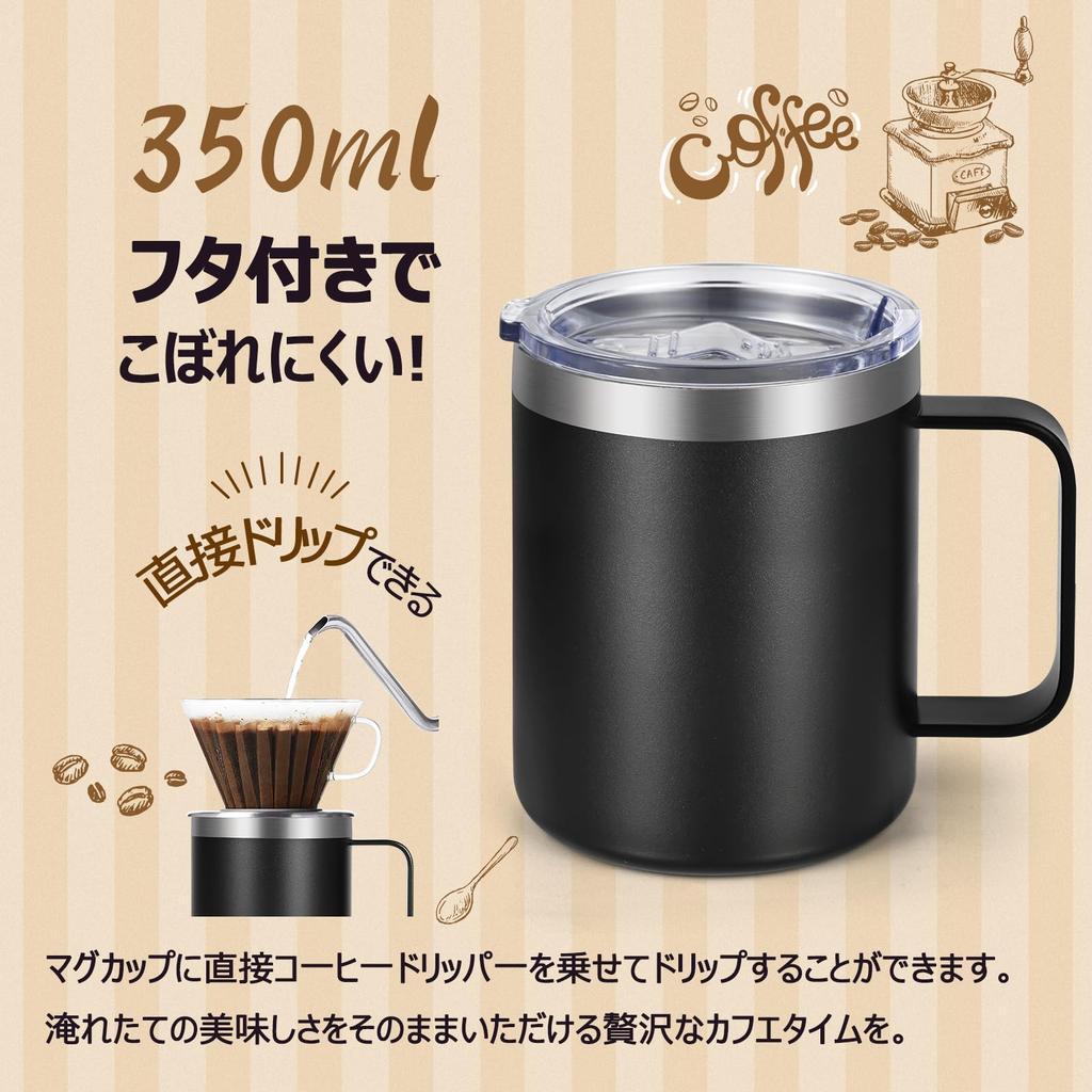 Livole Vacuum Insulated Insulated and Cold Stainless Steel Mug with Coffee Vacuum with Black Mug, Cup, Lid, Cup, Mug, Double-Walled Thermos,