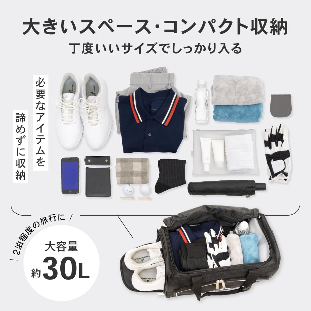 [ПАЙКС ПИК] Дорожная сумка 30 л Спортивная сумка Сумка для гольфа Сумка для тренажерного зала Путешествия Большая вместимость Водонепроницаемая [С отделением для обуви] Мужская Женская