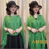 Lightweight Knitted Solid Color Scarf Shawl Women Sun Protection UV Blocking Elegant Korean Style