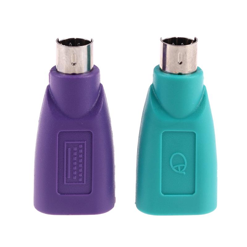 1 пара клавиатуры и мыши PS2 в PS/2 USB-адаптер-переходник для USB-клавиатуры и мыши