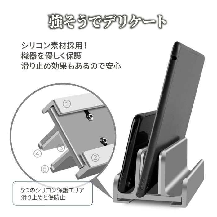 WAYetTO Laptop Vertical Adjustable Holds 3 Aluminum Fits and Lightweight and Silver Stand, Storage, Width, Devices, Alloy, Tablets, PCs, Laptops,