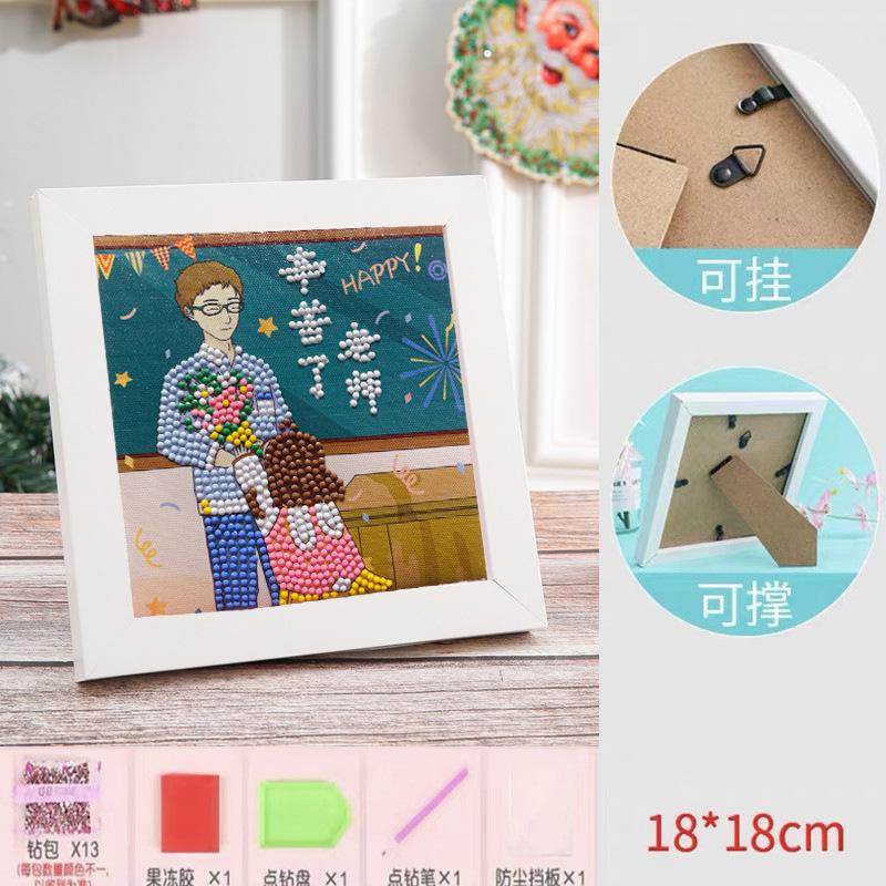 Kids Full Drill 5D Diamond Painting Kit, Cartoon Animal Handmade Diy Diamond Paste Decor Art