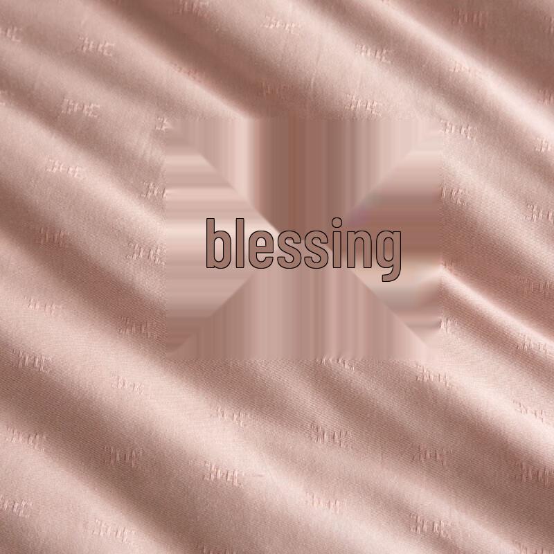 Hengyuanxiang Silk Blend Duo Quilt