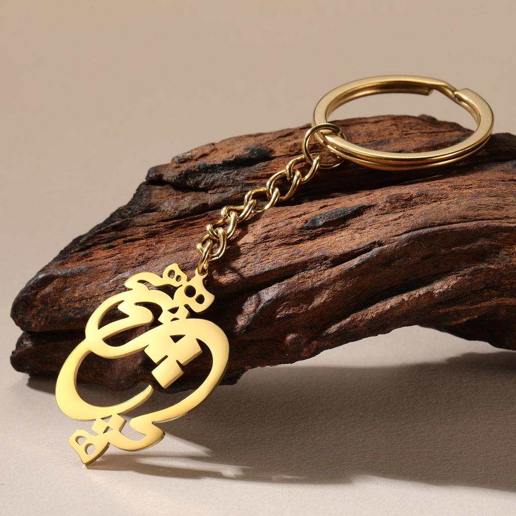 Stainless Steel Rune Pendant Keychain Bottle Fruit Shaped Keyring Key Holder Backpack Decoration Jewelry for Women Man