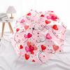 1pc Heart Balloon Pattern Automatic Open/Close Umbrella, Formal Events - Ideal Gift for Family or Friends, Outdoor Accessory yy251211175
