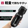 Geartle Bicycle Lightweight Jet Road Bike Cycling Black Mint Bottle, Valve, Bottle, 710ml, &