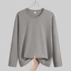 Men's Trendy Long-Sleeve T-Shirt - Spring/Fall Loose Fit Base Layer