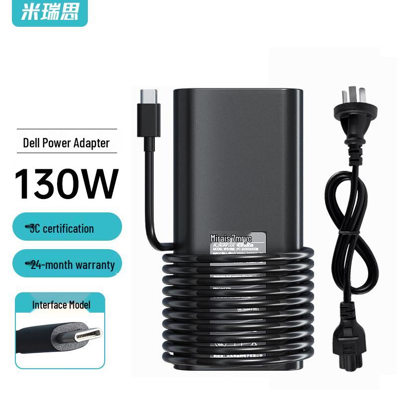 Mryc Dell Laptop Charger