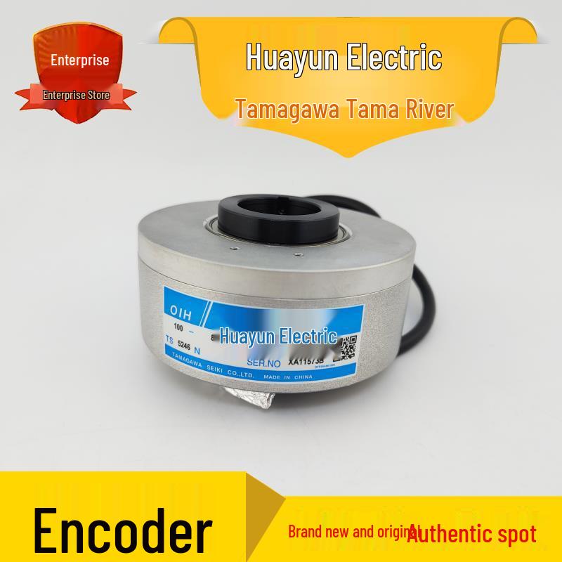 Новый роторный энкодер для лифта Tamagawa TS5246N160 В наличии