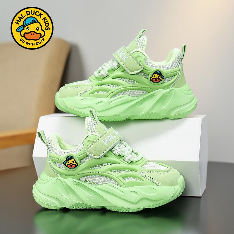 Little Yellow Duck Boys' Shoes2026Spring and Autumn New Mesh Breathable Children's Sports Shoes Hollow Out Non-Slip Girls' Running Shoes