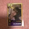 [USED] Stray Kids Seungmin 5star Seoul Concert SSJYP