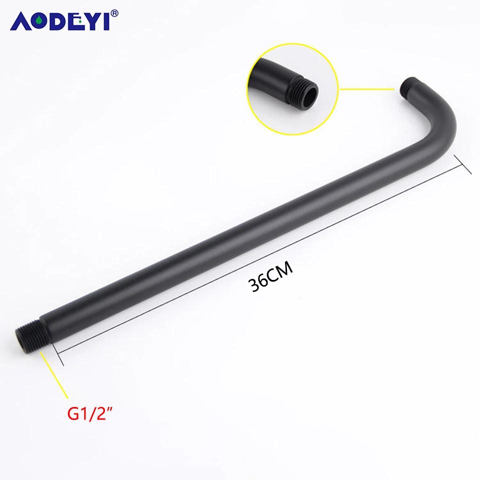 Brass Shower Arm Head Holder Black G1/2 Extension Wall Ceiling Mounted Fixed Pipe for Set Bracket Bar Brushed Gold Accessories